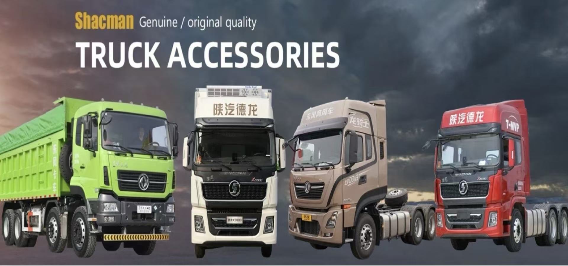 quality Shock Absorber Air Bag Height Valve factory