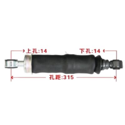 HLiuqi H7 Cab Front and Rear Airbag Shock Absorber Truck Trailer Accessory H73-5001450E  H735001550