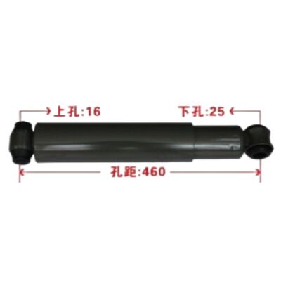 Front Axle Shock Absorber 33X0a-2905010A for Liuqi Chenglong H7 Truck Spare Parts Rear Cab Shock Absorber M31B-5001250