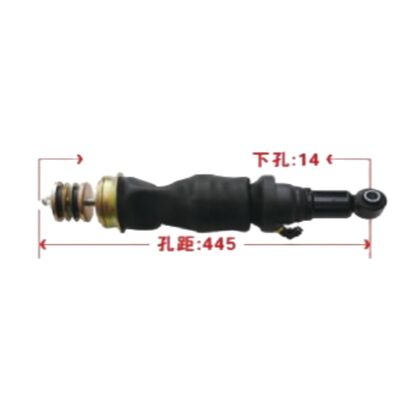 50A-05034-BQ 50H08-01055 Cab Airbag for Valin CAMC Truck Rear Cab Airbag Shock Absorber