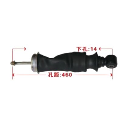 50A-05034-BQ 50H08-01055 Cab Airbag for Valin CAMC Truck Rear Cab Airbag Shock Absorber
