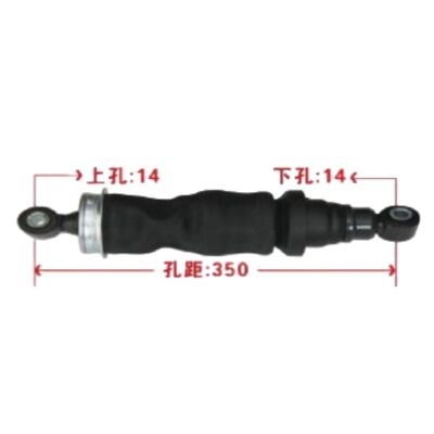 M7 Truck Parts M7Q-5001550 M5Q-5001550 Heavy Truck Air Suspension Cabin Rear Shock Absorber for Chenglong Liuqi