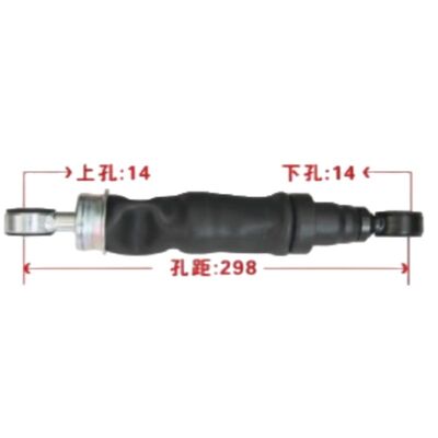 M7 Truck Parts M7Q-5001550 M5Q-5001550 Heavy Truck Air Suspension Cabin Rear Shock Absorber for Chenglong Liuqi