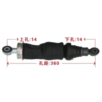 Cab Air Spring H73-5001470  H73-5001570   H73-5001450C   H73-5001450B Front Rear Shock Absorber for Liuqi Chenglong Truck Parts