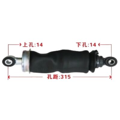Cab Air Spring H73-5001470  H73-5001570   H73-5001450C   H73-5001450B Front Rear Shock Absorber for Liuqi Chenglong Truck Parts