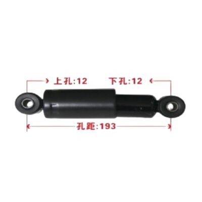 Auman GTL Front Shock Absorbers H4502A01316A0  H4502B01016A0  H4502040100A0  H4503050100A0 for Foton Auman Series Truck