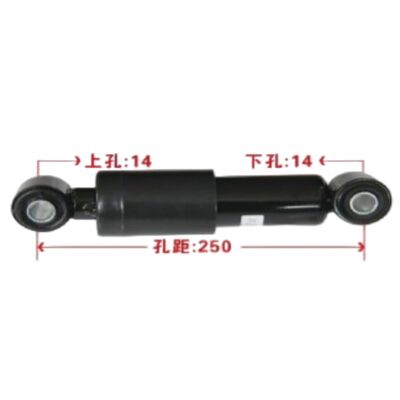 Auman GTL Front Shock Absorbers H4502A01316A0  H4502B01016A0  H4502040100A0  H4503050100A0 for Foton Auman Series Truck