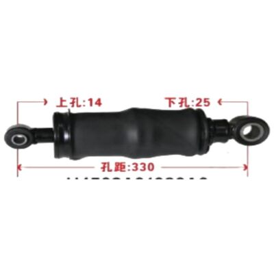 GTL Truck Parts Airbag H4502A01030A0 H4502B01015A0 Bracket Front and Rear Shock Absorber for Foton Auman