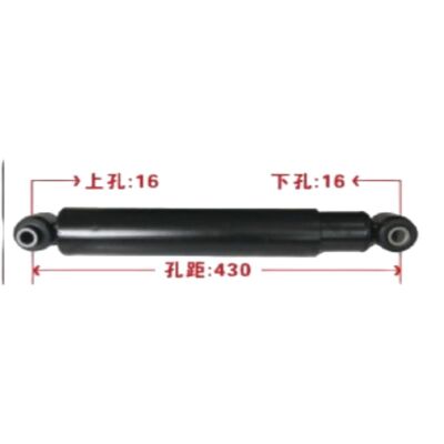 Foton Auman GTL Hydraulic Damping Shock Absorber H4295090108A0 H4292070005A0