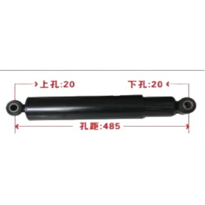 Foton Auman GTL Hydraulic Damping Shock Absorber H4295090108A0 H4292070005A0