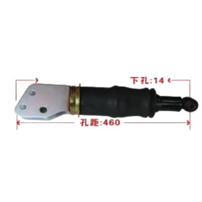 Suitable for Foton Auman EST Front and Rear airbag Shock Absorbers H4503050201A0  H4503050202A0