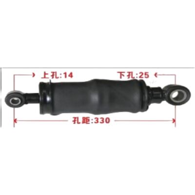 Suitable for Foton Auman EST Front and Rear airbag Shock Absorbers H4503050201A0  H4503050202A0