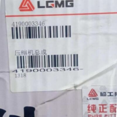 Hot Sales China Mining Truck Air Conditioning Compressor Mining Truck LGMG MT86 MT60 Electric Ac Compressor 4190003346