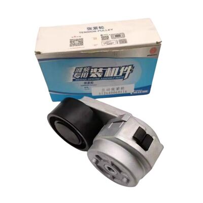 Belt Tensioner 612640060116 for SINOTRUK HOWO SHACMAN X3000 M3000 X6000 X5000 L5000 Weichai Foton Truck WP10 WP12 Engine Parts